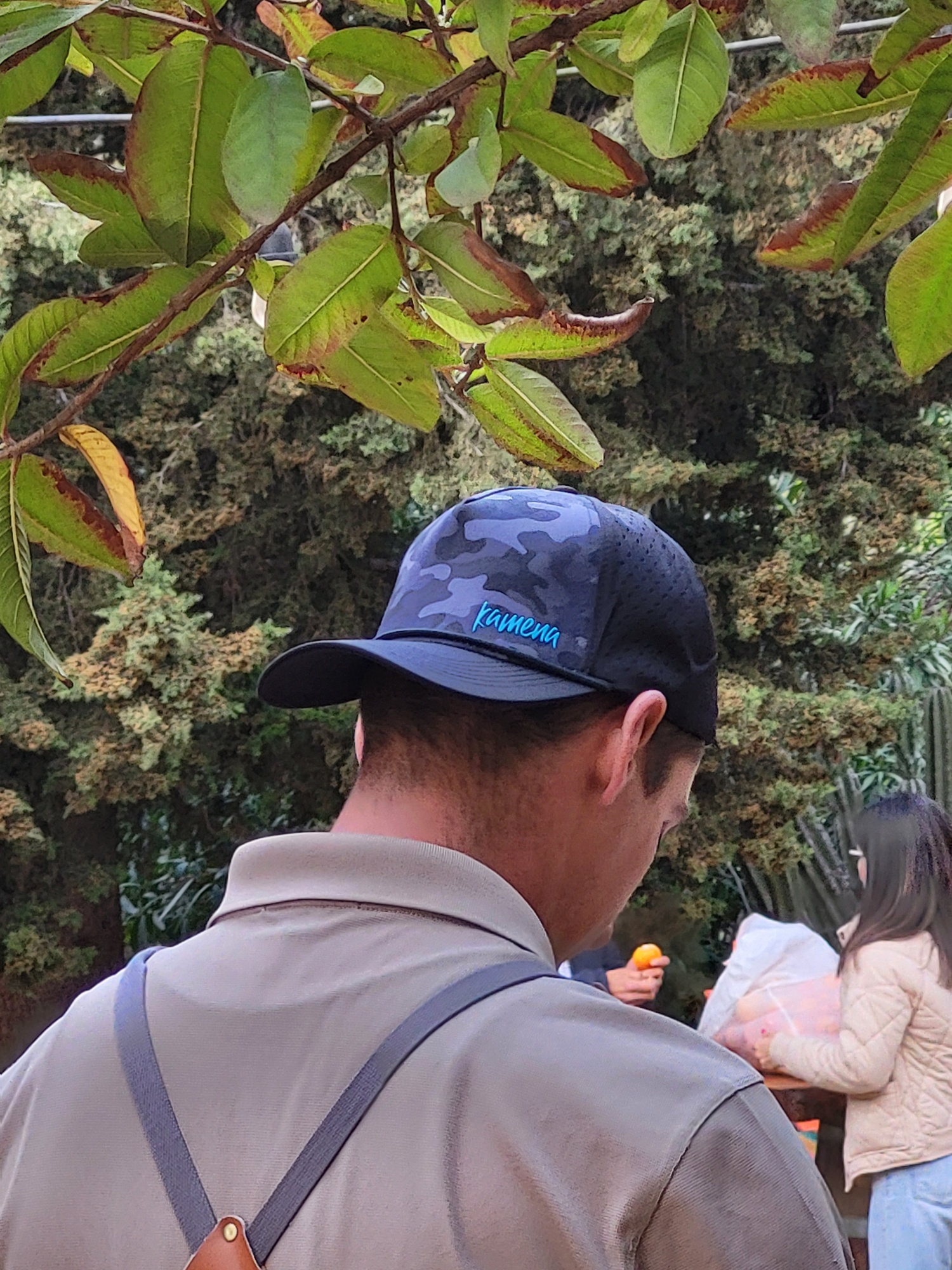 Laser cap- Black Camo - Image 2